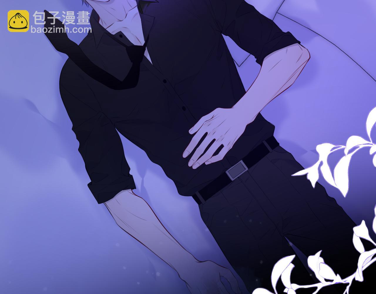 🍚星辰于我 第144话 心事重重的男人们 第7页