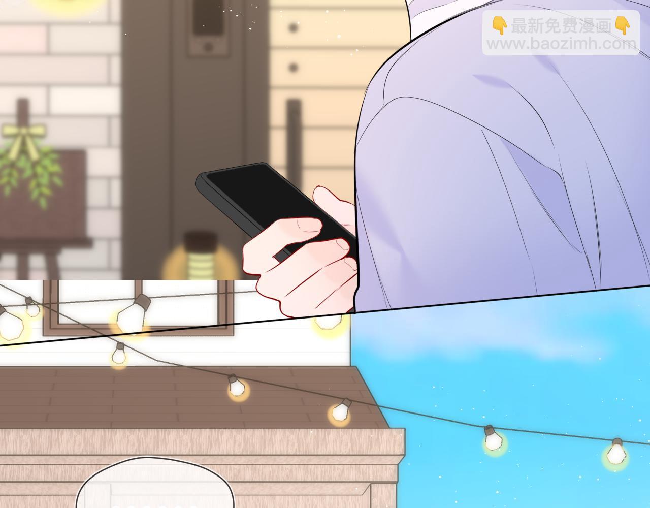 🍚星辰于我 第145话 秘密 第34页