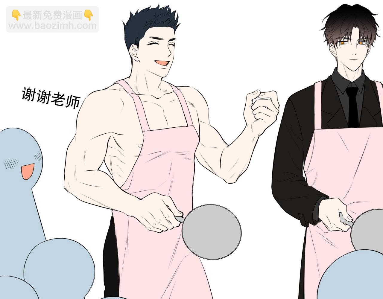 🍚星辰于我 第18期 分镜草图提前看 第22页