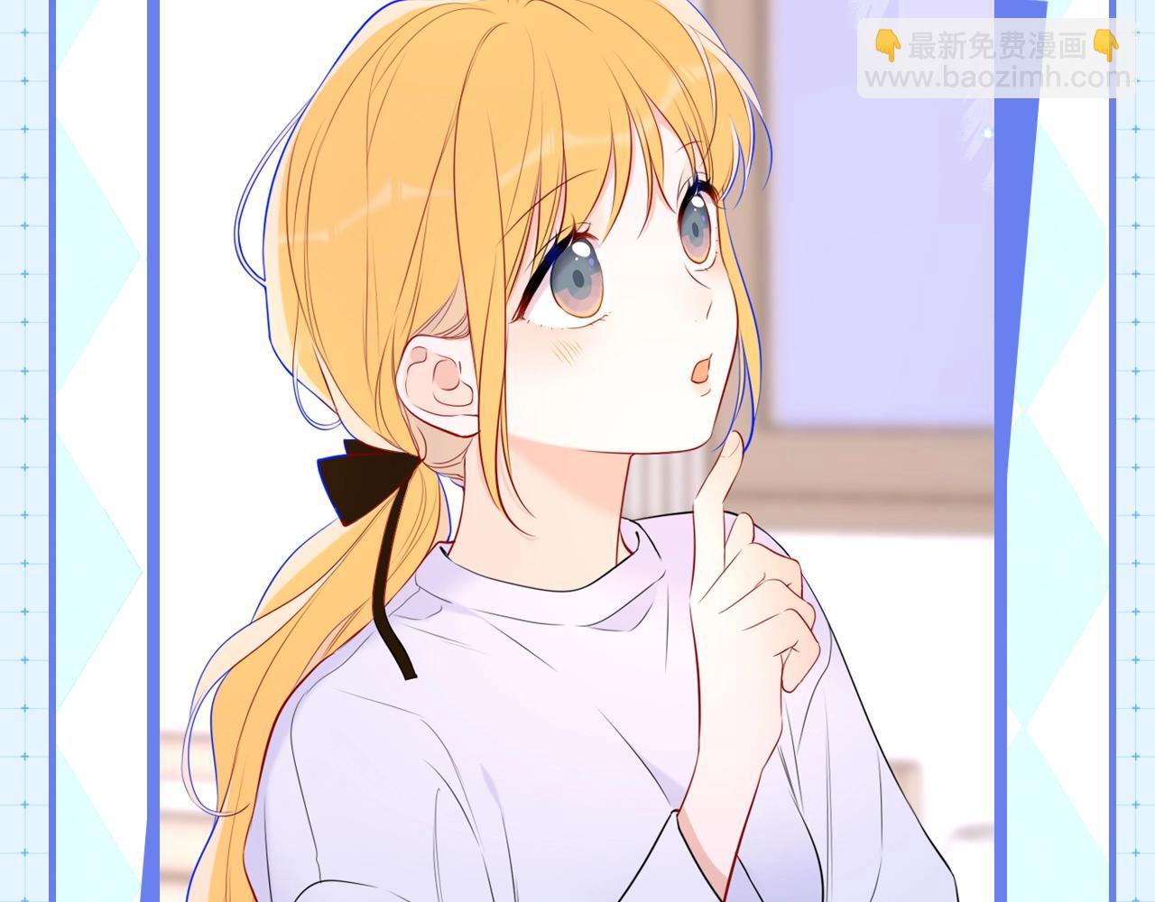 🍚星辰于我 第23期 女主发型盘点 第7页