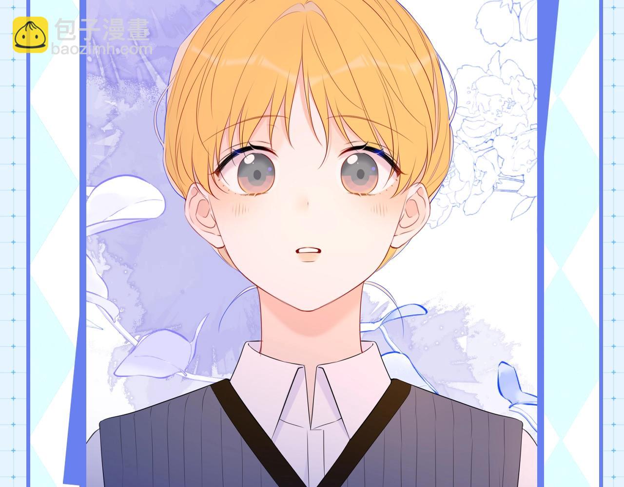 🍚星辰于我 第23期 女主发型盘点 第9页
