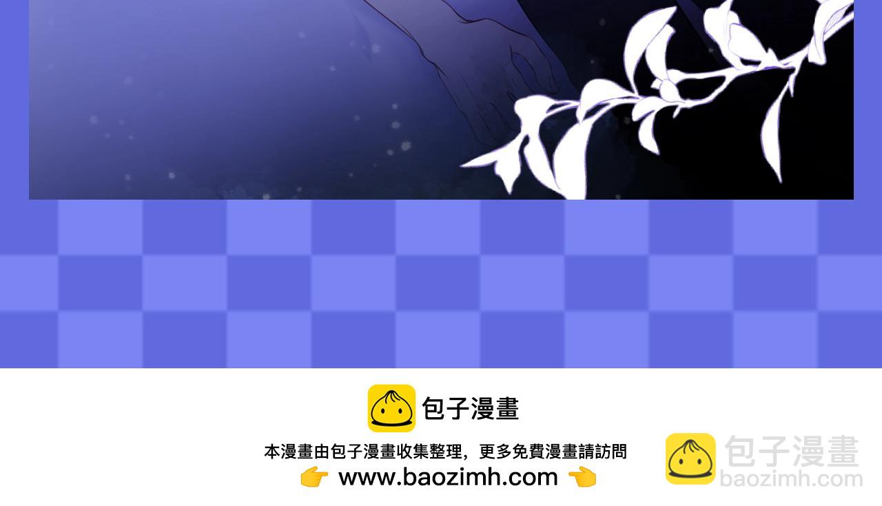 🍚星辰于我 第30期 必存高清壁纸大放送！ 第26页