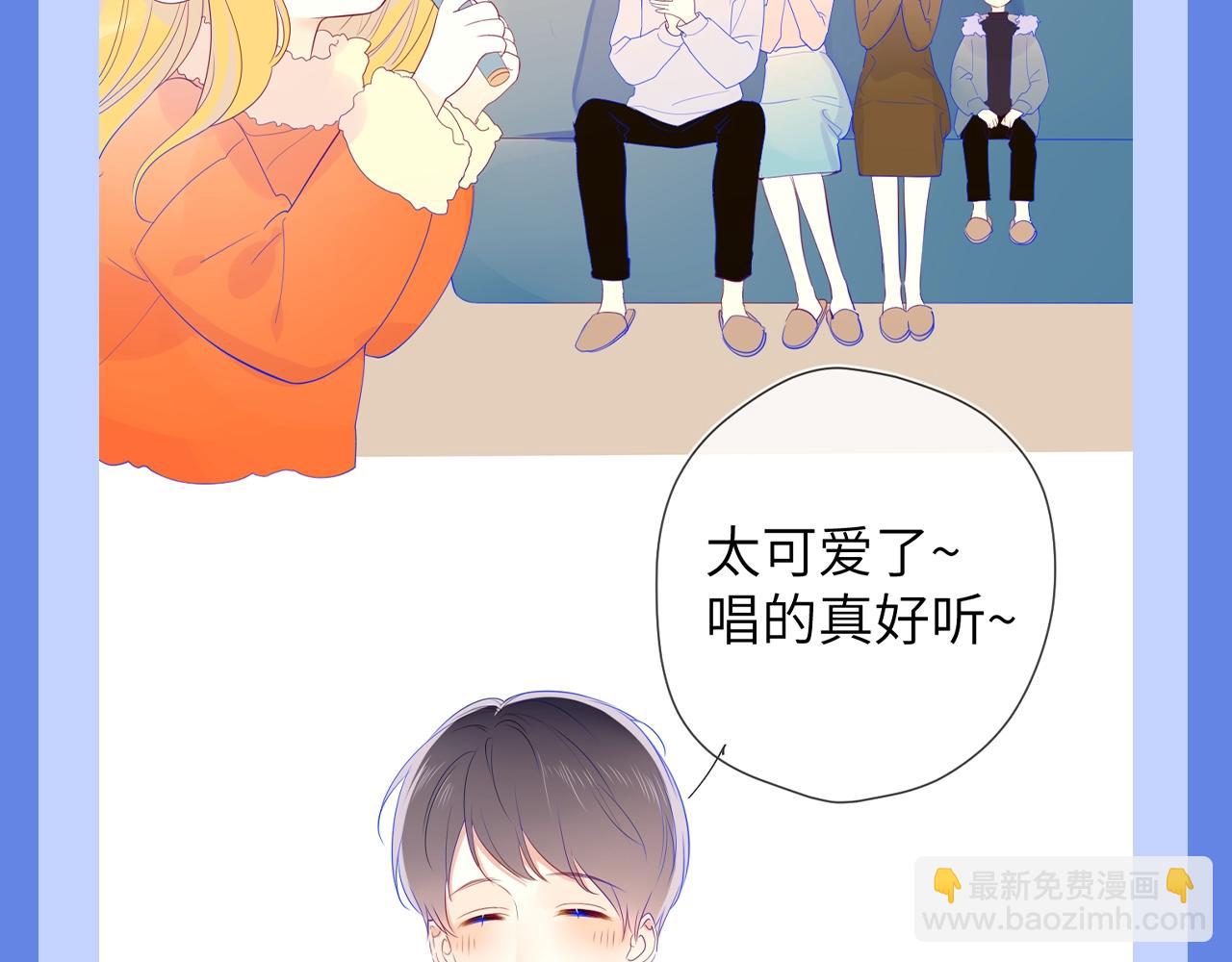🍚星辰于我 第34期 测一测：你对角色的了解有多少？ 第11页