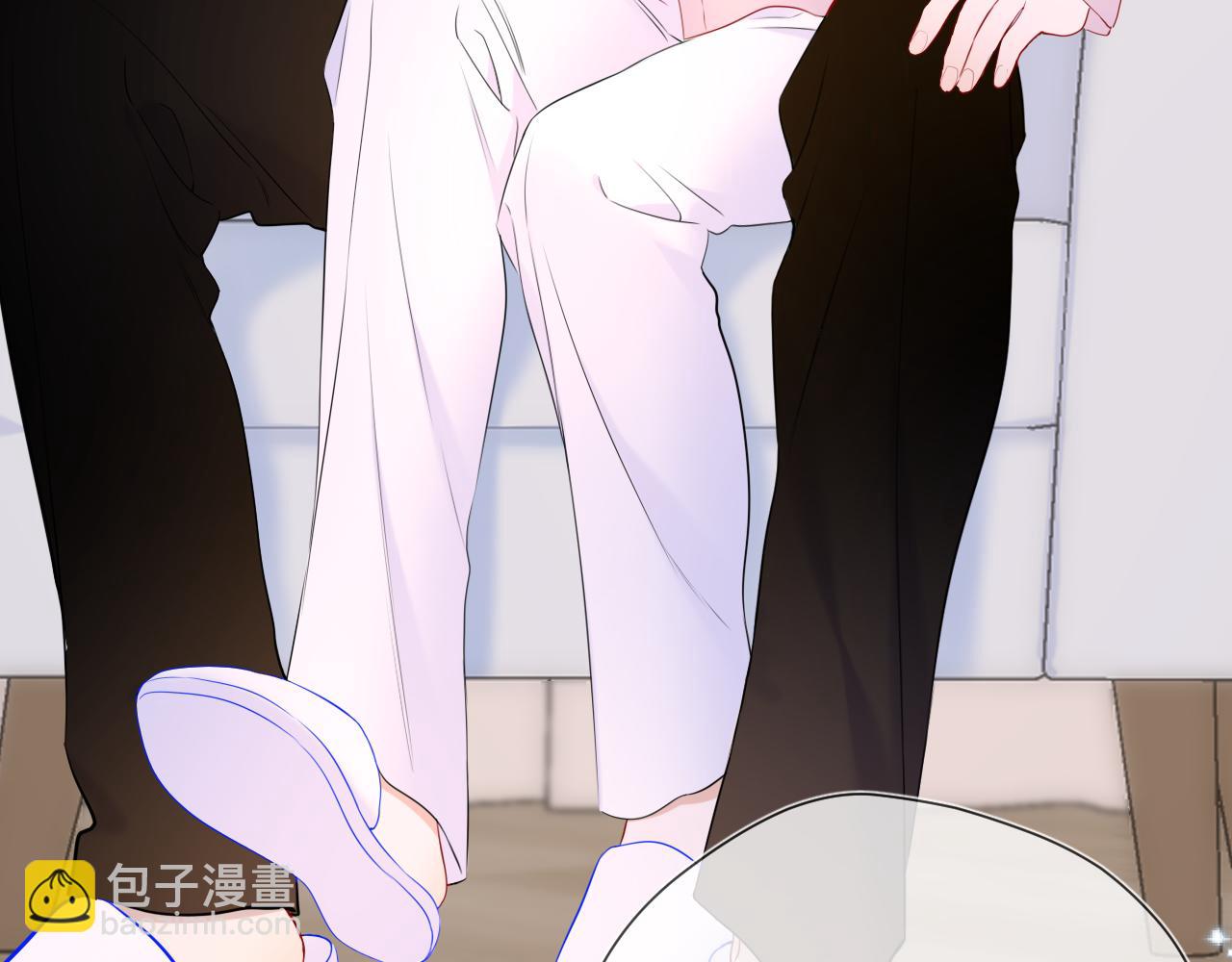 🍚星辰于我 第149话 我需要你更多 第3页