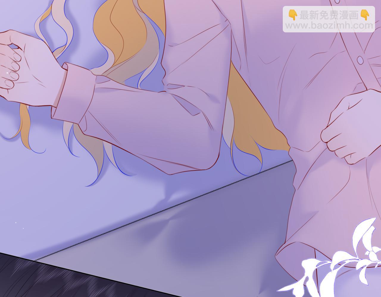 🍚星辰于我 第149话 我需要你更多 第33页
