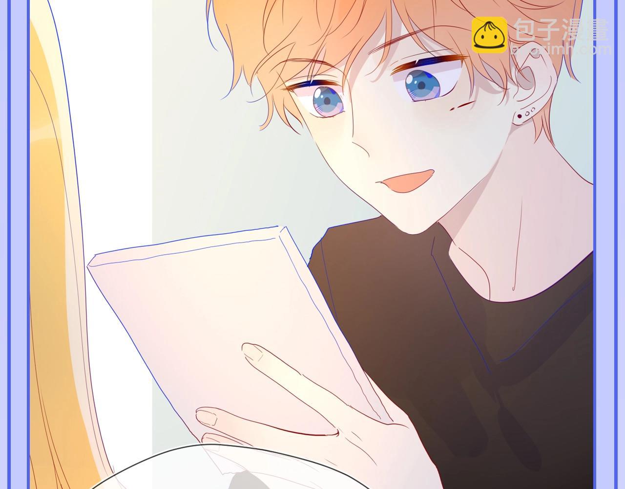 🍚星辰于我 第49期 特别企划：星星和那个男人 第17页