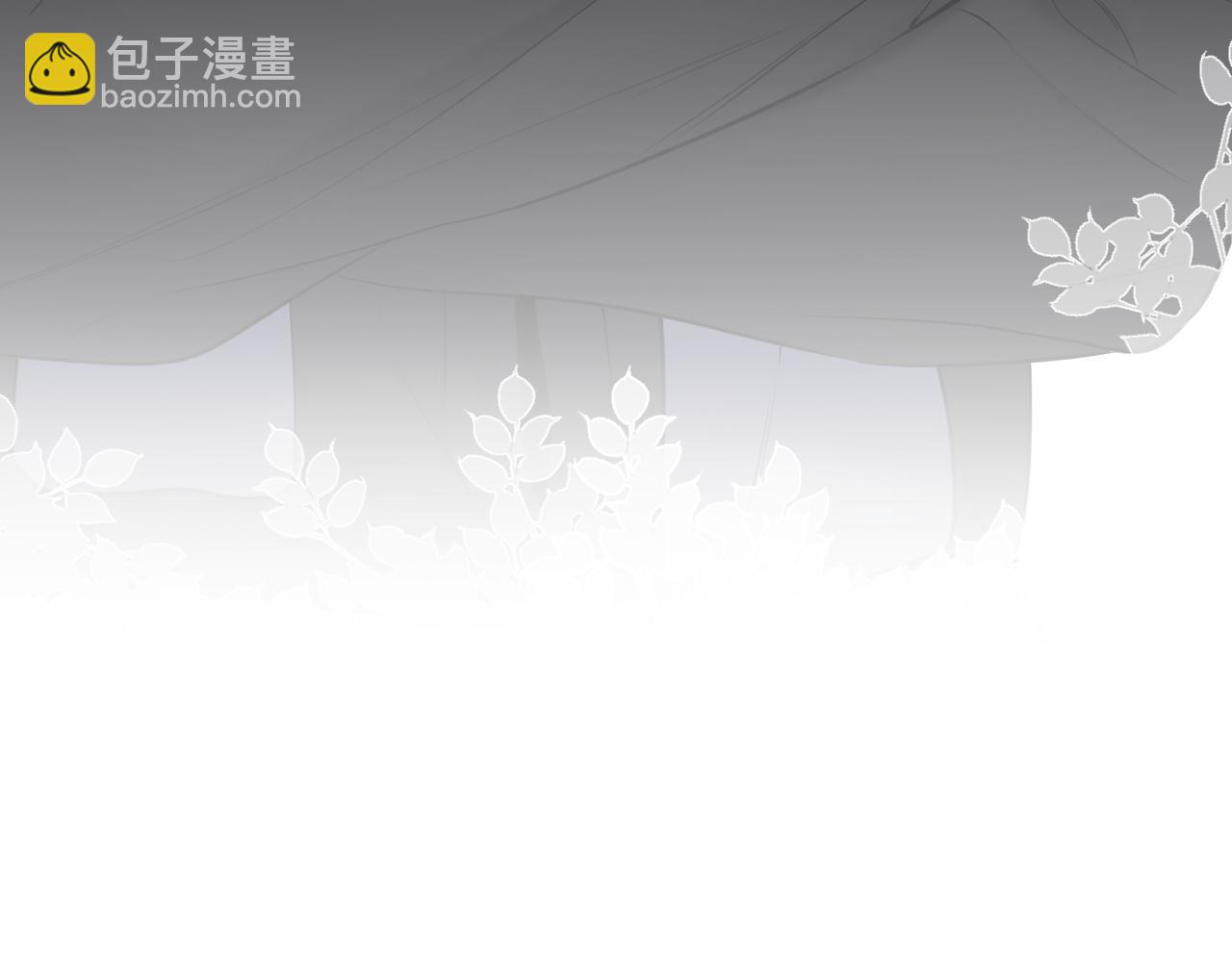 🍚星辰于我 第151话 他，醉醺醺 第43页