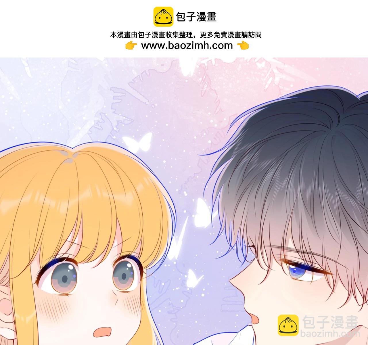 🍚星辰于我 第58期 粉丝福利：高清壁纸大放送星星司南篇 第12页