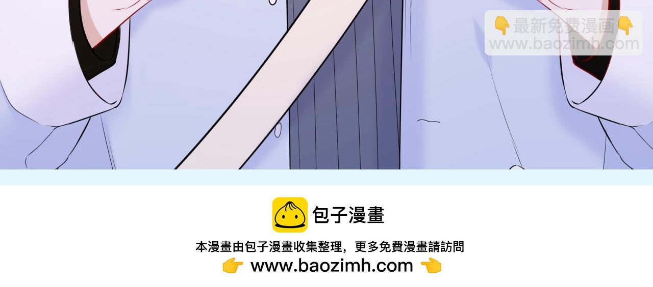 🍚星辰于我 第58期 粉丝福利：高清壁纸大放送星星司南篇 第18页