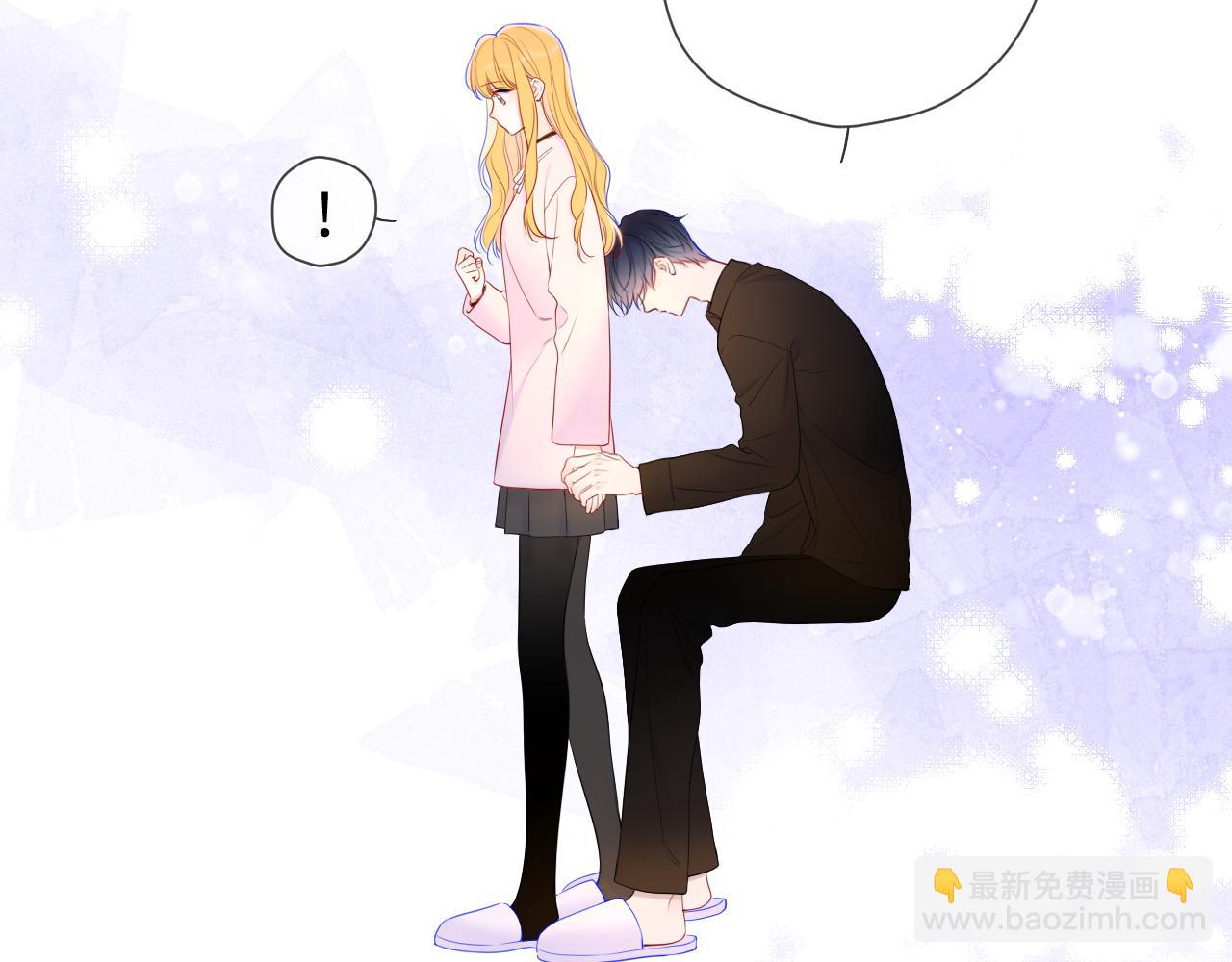 🍚星辰于我 第152话 我爱你 第48页