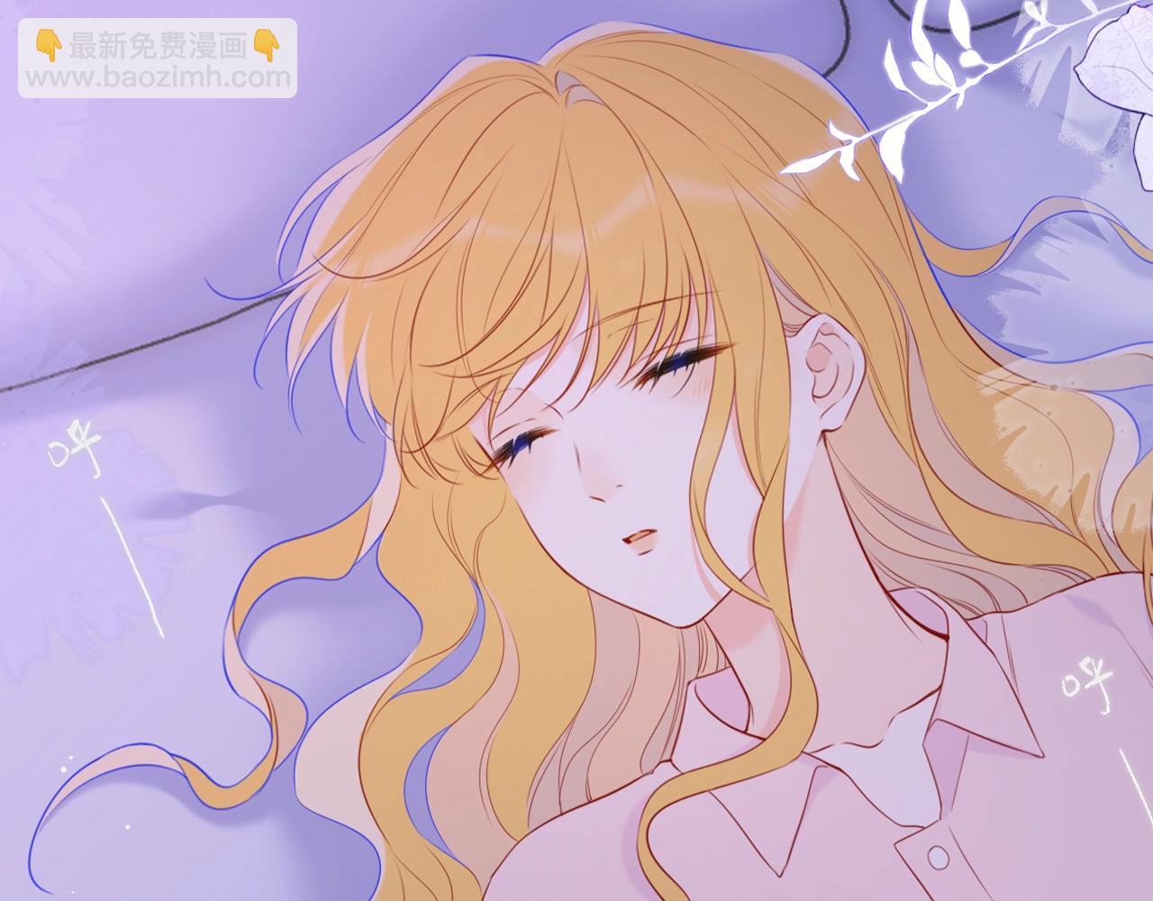 🍚星辰于我 第78期 整活企划：星星&司南甜蜜瞬间纯享 第7页