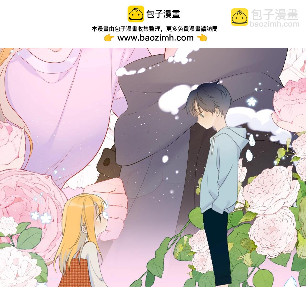 🍚星辰于我 第81期 整活企划：这几话是我的传家宝！ 第2页