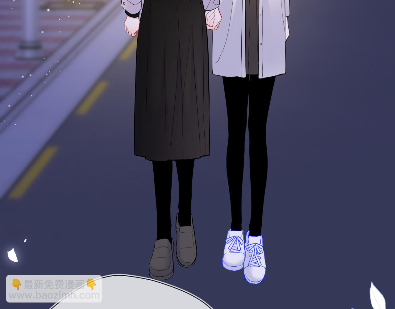🍚星辰于我 第157话 不可告人，东窗事发！ 第47页