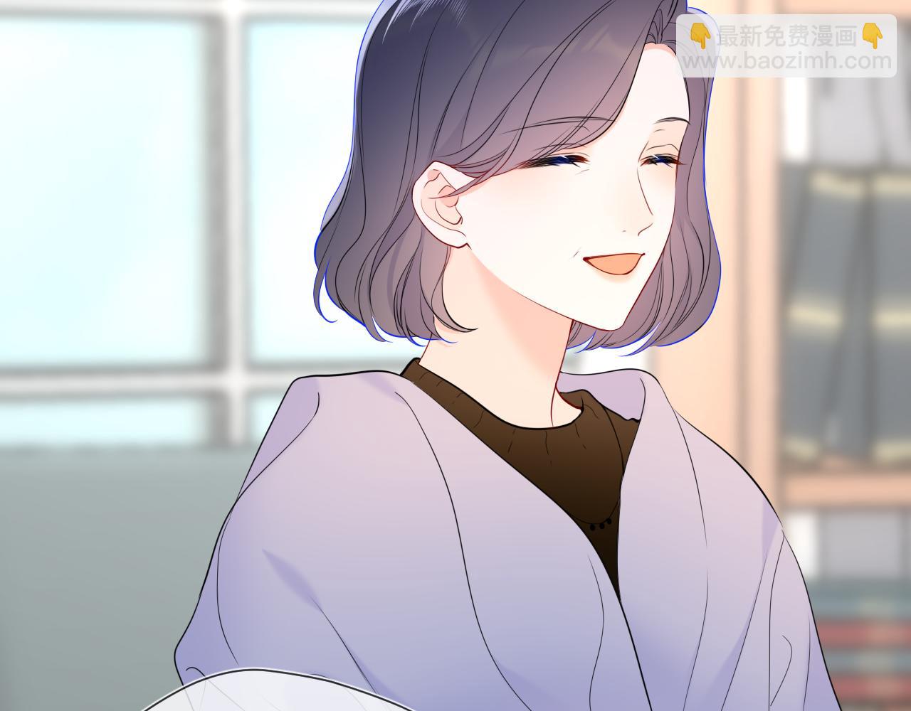 🍚星辰于我 第157话 不可告人，东窗事发！ 第8页