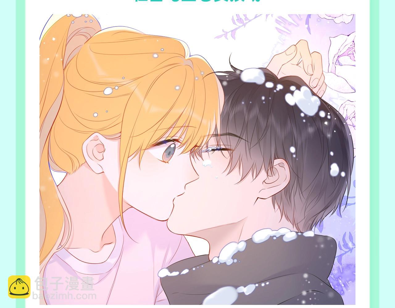 🍚星辰于我 第106期 特别企划：下雪后司南和星星都在做什么呢？ 第10页