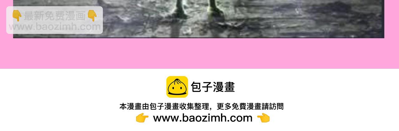 🍚星辰于我 第123期 搞点事：《星辰于我》梗图大赏！ 第9页