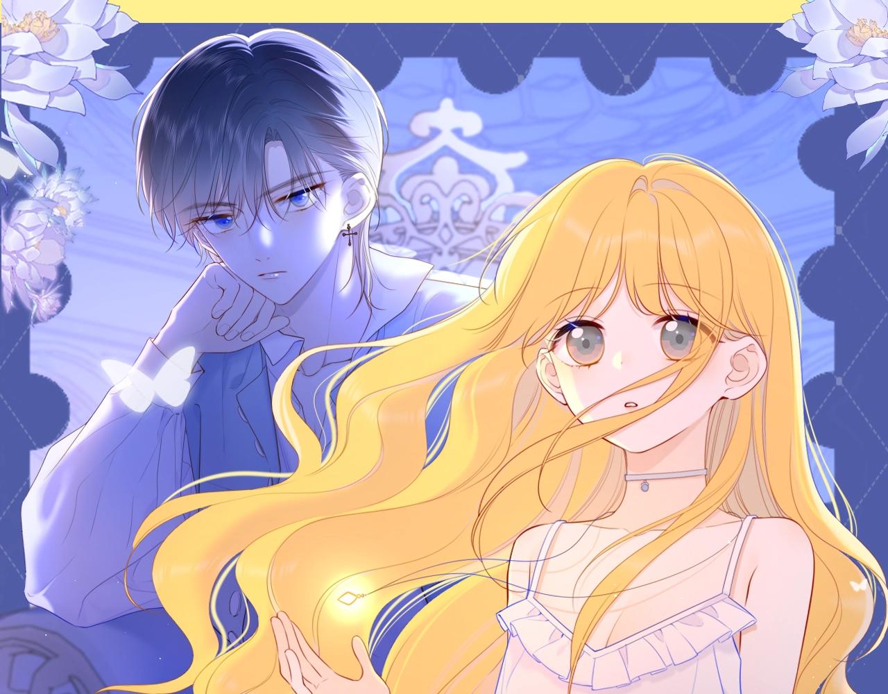 🍚星辰于我 第127期 粉丝福利：《星辰于我》精美壁纸分享！ 第1页