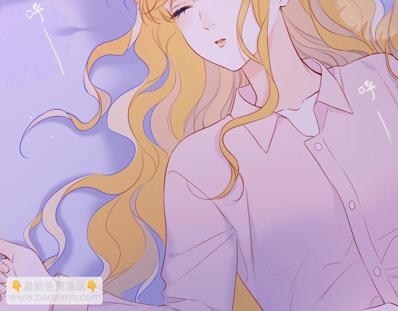 🍚星辰于我 第127期 粉丝福利：《星辰于我》精美壁纸分享！ 第11页