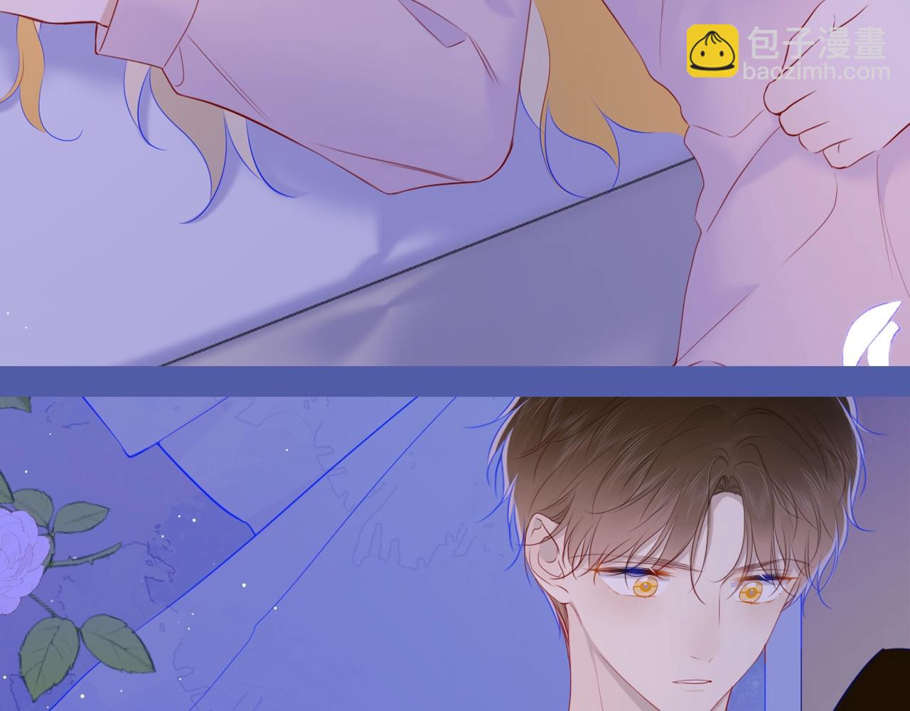 🍚星辰于我 第127期 粉丝福利：《星辰于我》精美壁纸分享！ 第12页