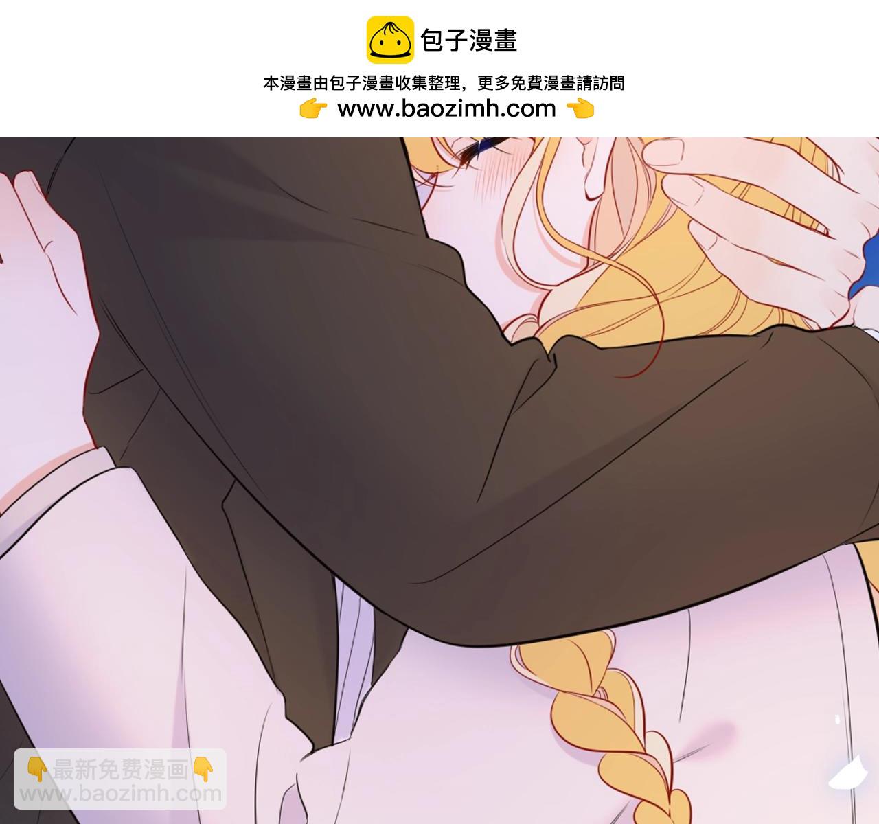 🍚星辰于我 第127期 粉丝福利：《星辰于我》精美壁纸分享！ 第16页