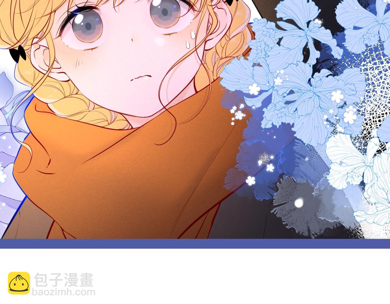 🍚星辰于我 第127期 粉丝福利：《星辰于我》精美壁纸分享！ 第21页