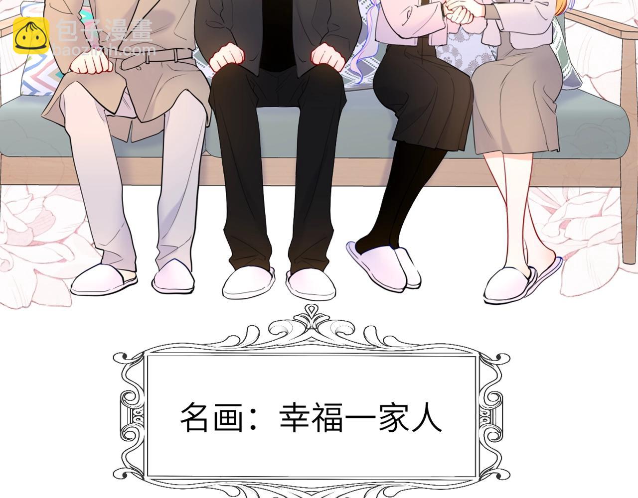🍚星辰于我 第127期 粉丝福利：《星辰于我》精美壁纸分享！ 第23页