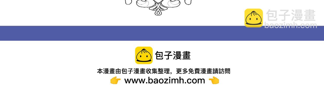 🍚星辰于我 第127期 粉丝福利：《星辰于我》精美壁纸分享！ 第24页