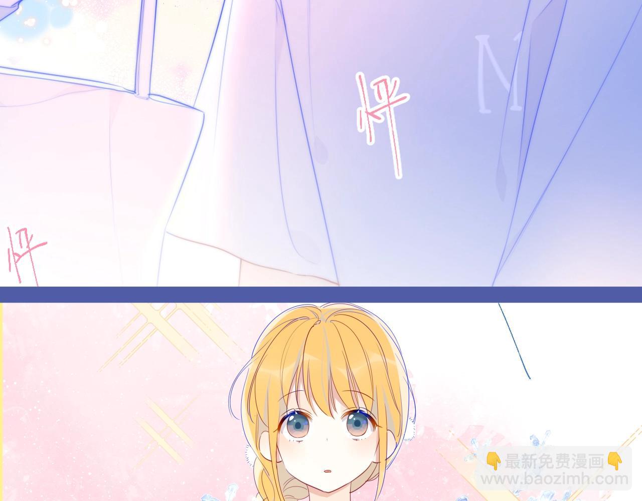 🍚星辰于我 第127期 粉丝福利：《星辰于我》精美壁纸分享！ 第5页