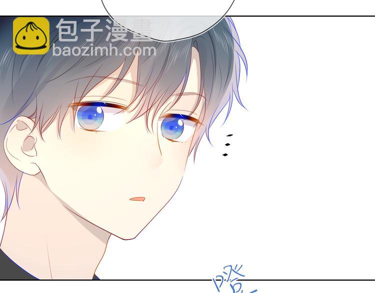 🍚星辰于我 第27话 新年与回忆 第7页