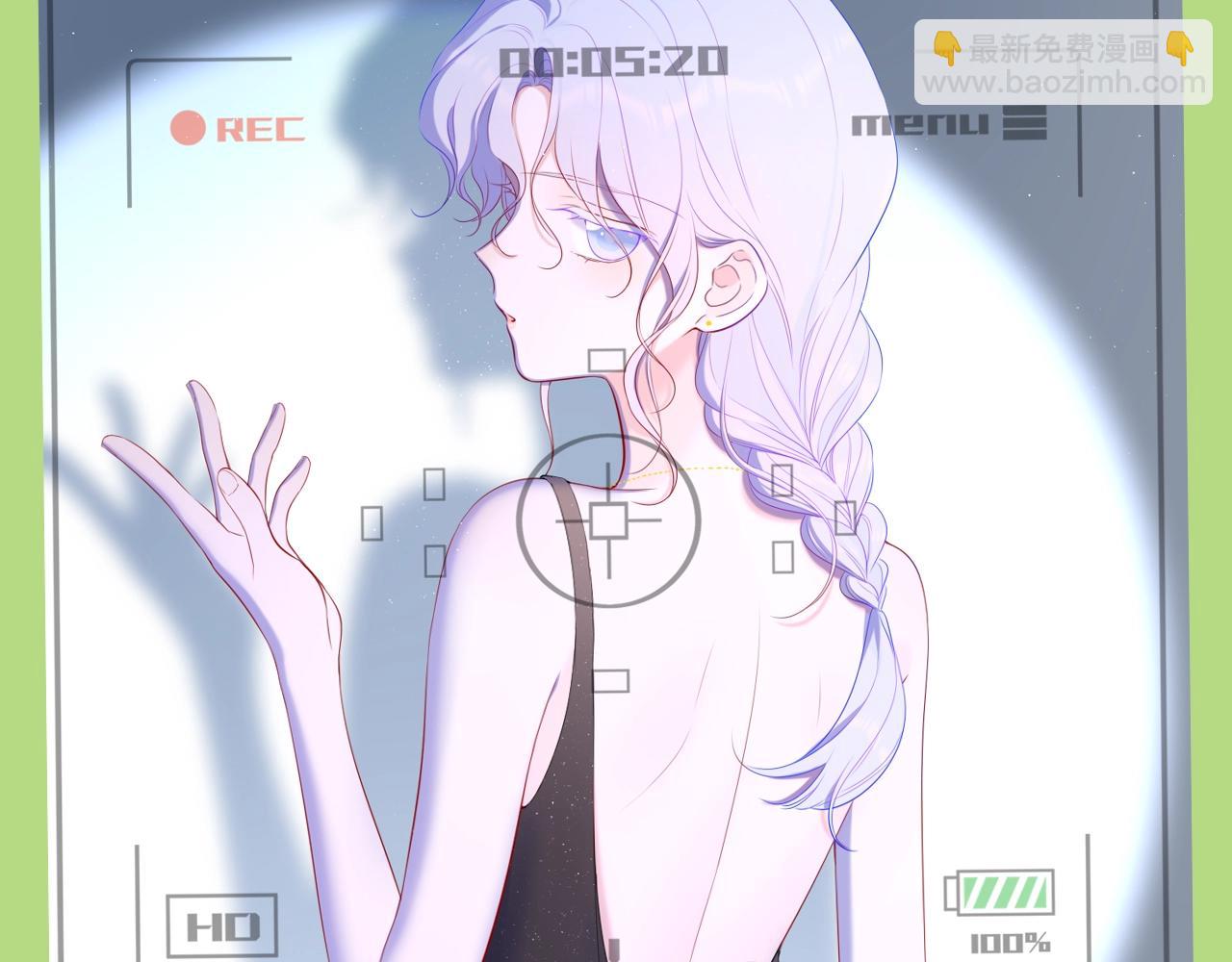 🍚星辰于我 第132期 特别企划：《星辰于我》颁奖典礼！ 第12页