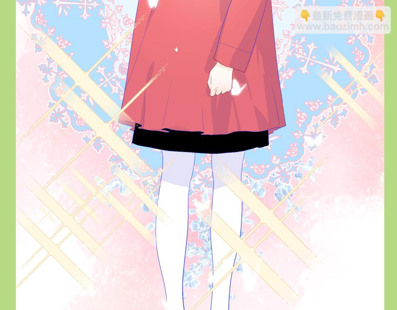 🍚星辰于我 第132期 特别企划：《星辰于我》颁奖典礼！ 第7页