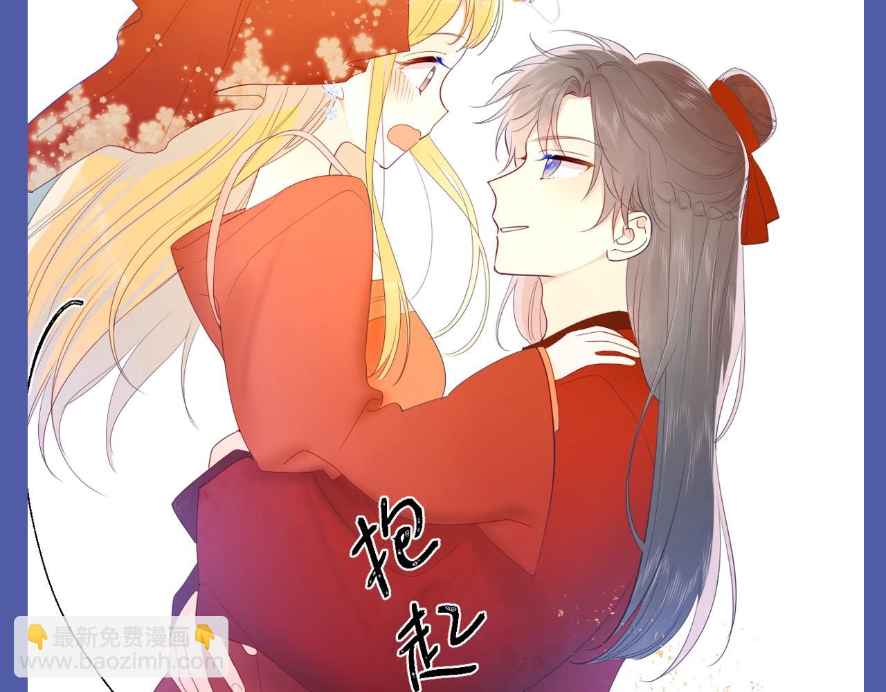 🍚星辰于我 第134期 整活企划：重生之我是绝美女作家爱上高冷学霸 第14页