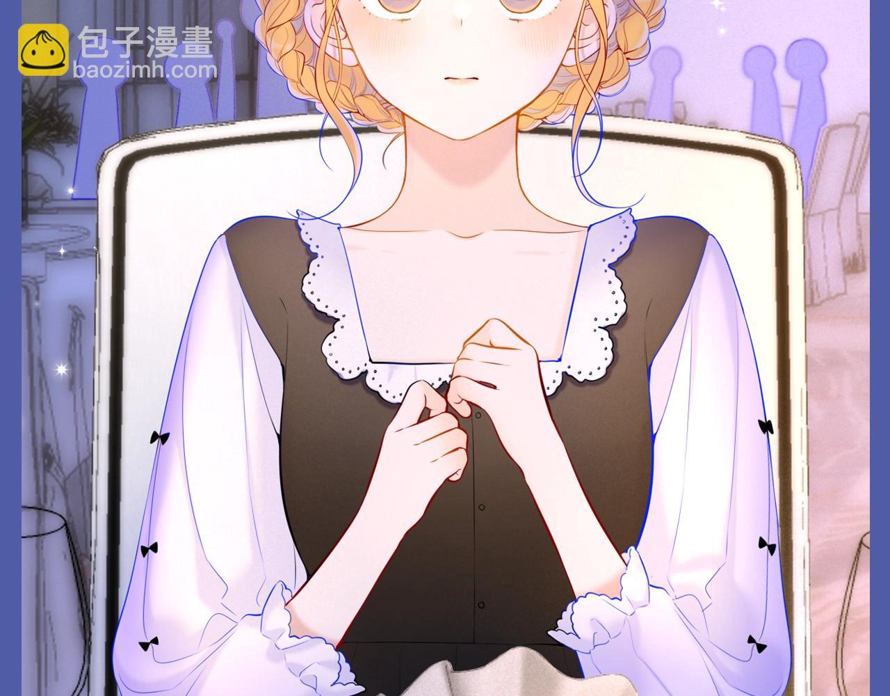 🍚星辰于我 第134期 整活企划：重生之我是绝美女作家爱上高冷学霸 第4页