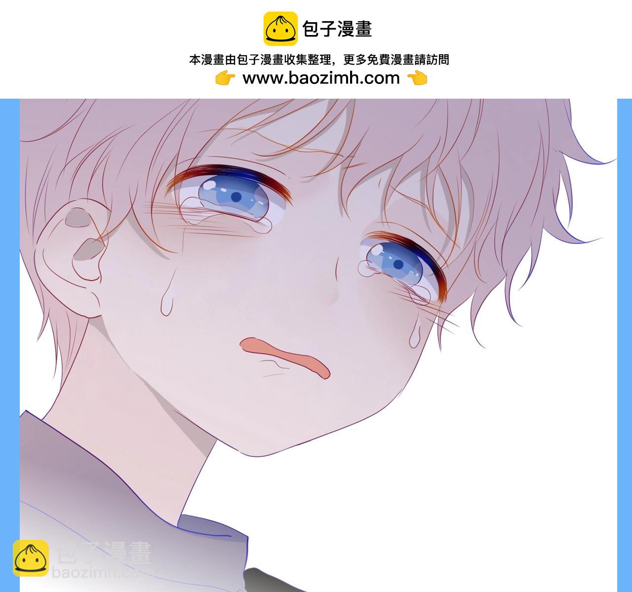 🍚星辰于我 第140期 搞点事：如果用网文名来打开星辰于我 第9页