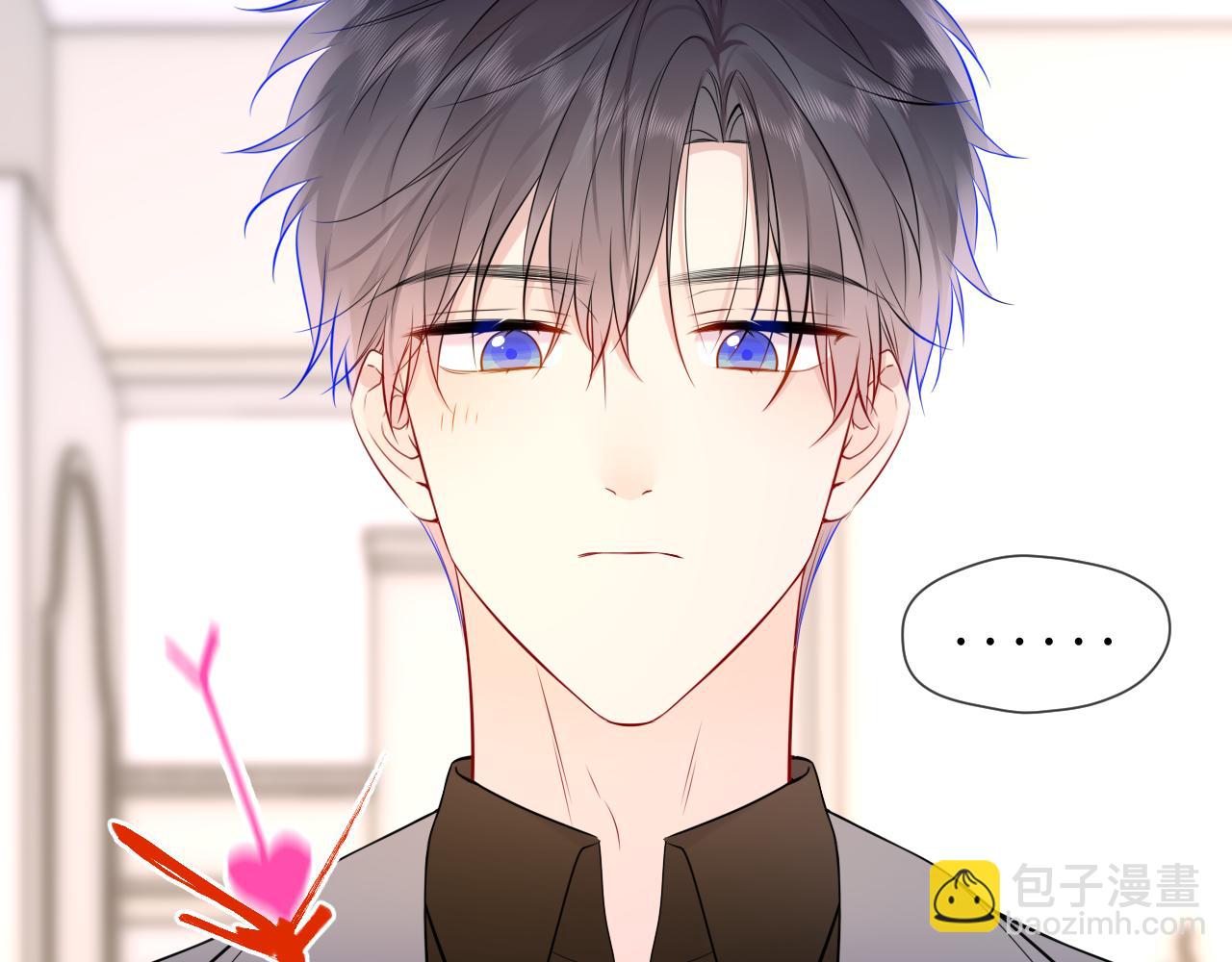 🍚星辰于我 成人篇第1话 主人，奖励我吧 第30页