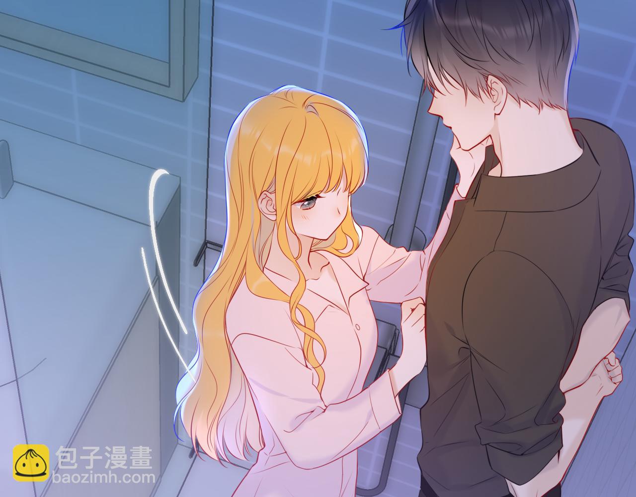 🍚星辰于我 成人篇第2话 我听话 第21页