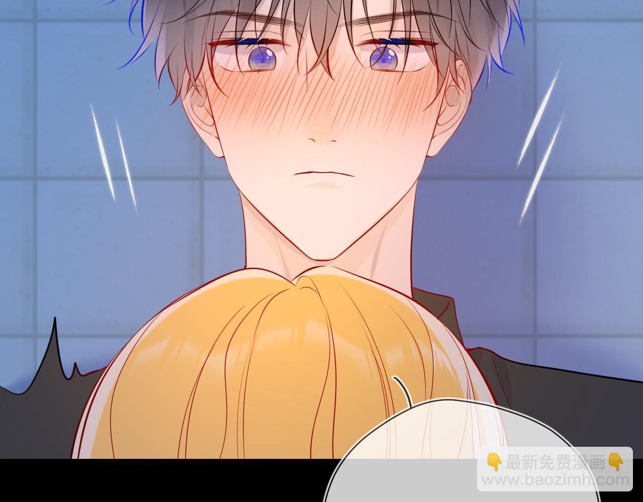 🍚星辰于我 成人篇第2话 我听话 第42页