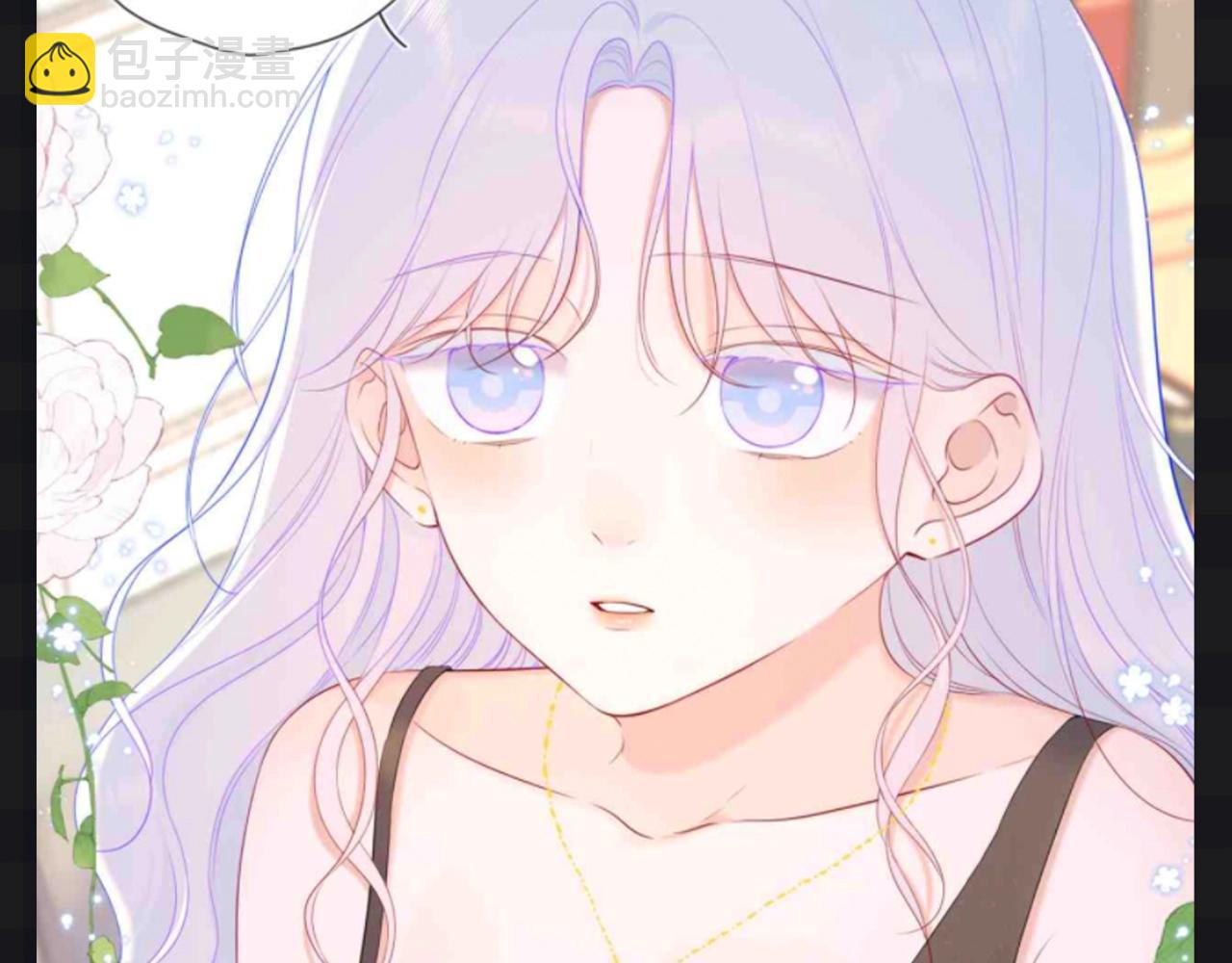🍚星辰于我 第153期 搞点事： 副CP的爱情前进之路 第8页