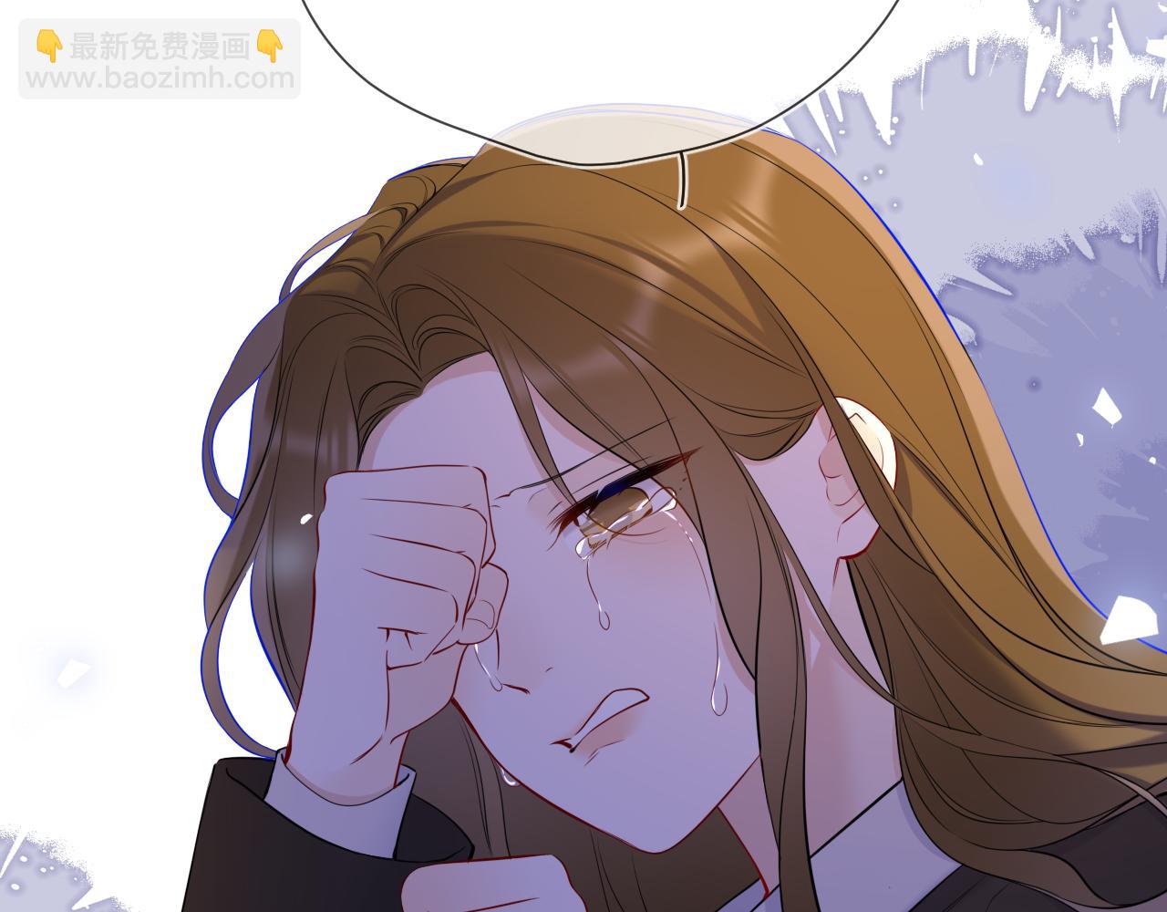 🍚星辰于我 第6话 他不可能离开！ 第28页