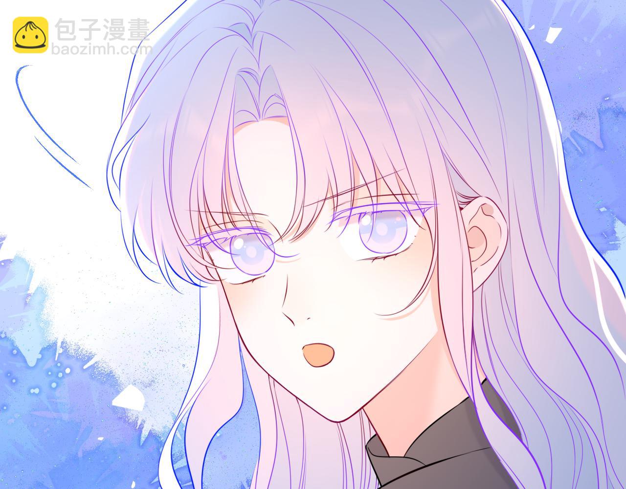 🍚星辰于我 第11话 被调戏了 第19页