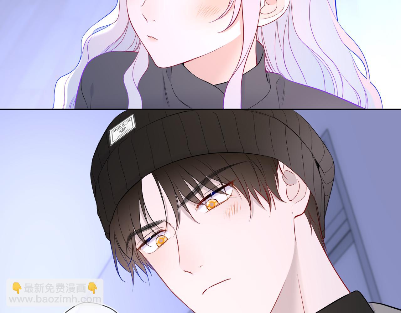 🍚星辰于我 第11话 被调戏了 第47页