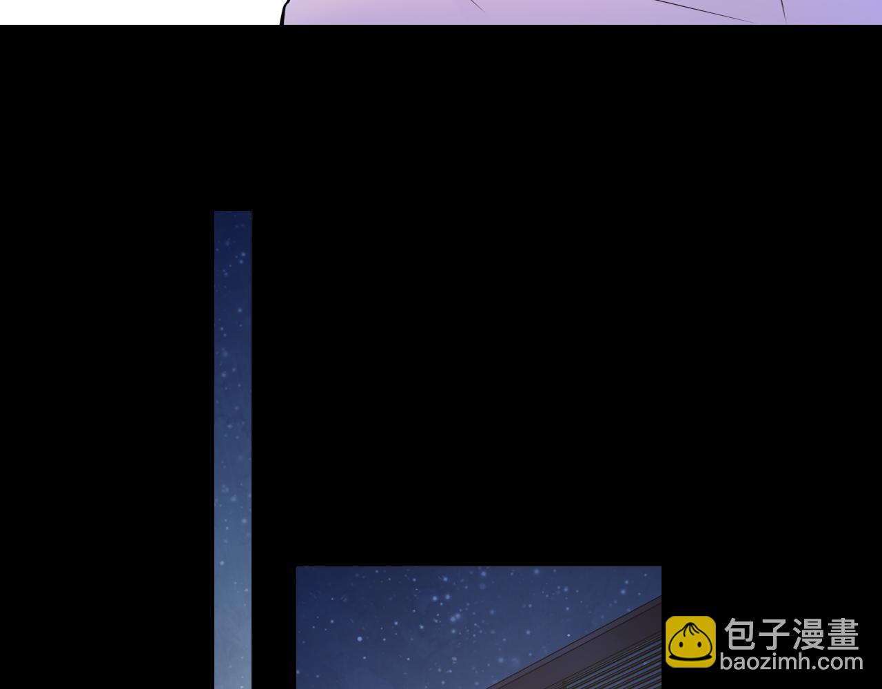 🍚星辰于我 第13话 猛男撒娇 第12页