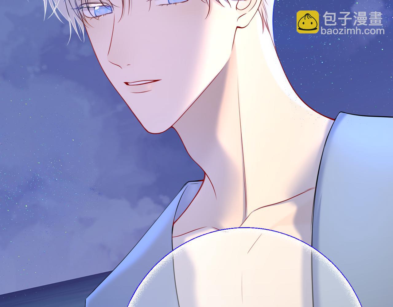 🍚星辰于我 第18话 意外 第19页