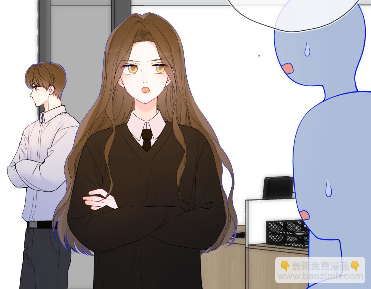 🍚星辰于我 第19话 决裂与抉择 第19页