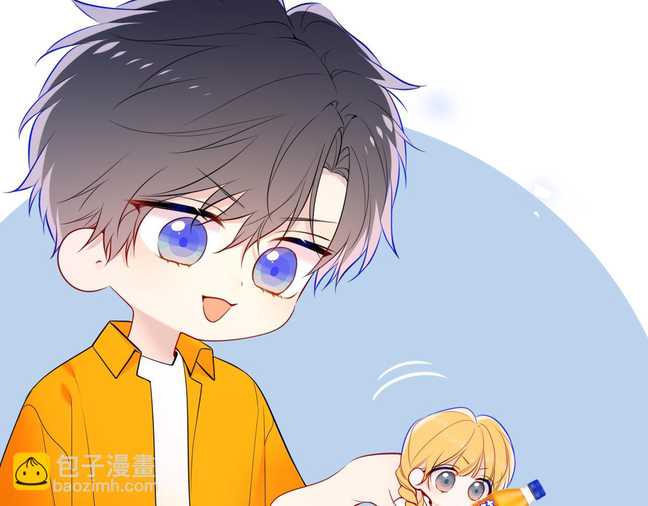 🍚星辰于我 番外  「芬」玩乐园夏日游 第15页