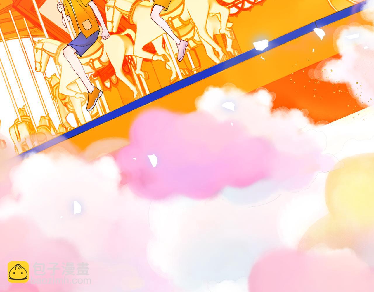 🍚星辰于我 番外  「芬」玩乐园夏日游 第31页