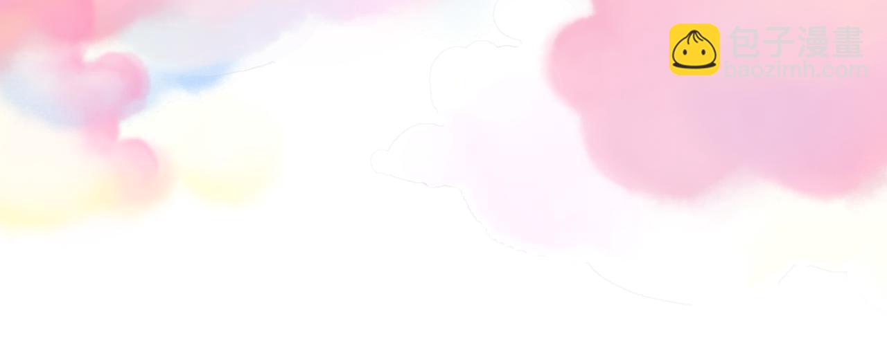 🍚星辰于我 番外  「芬」玩乐园夏日游 第32页