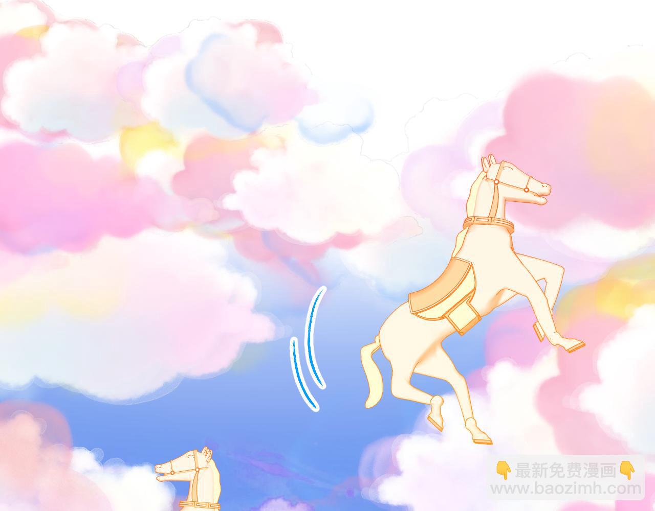 🍚星辰于我 番外  「芬」玩乐园夏日游 第33页