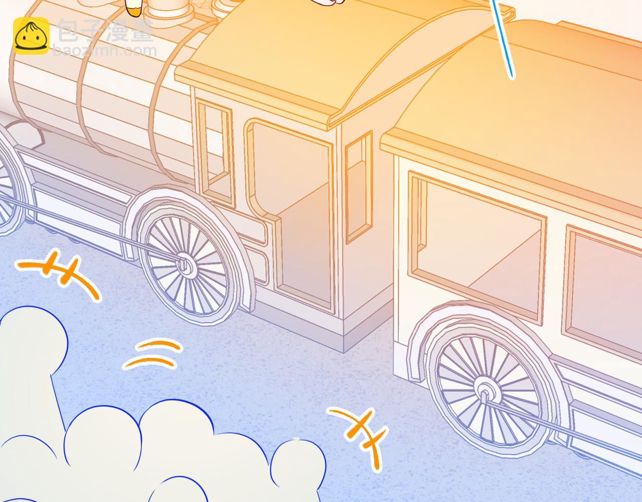 🍚星辰于我 番外  「芬」玩乐园夏日游 第35页