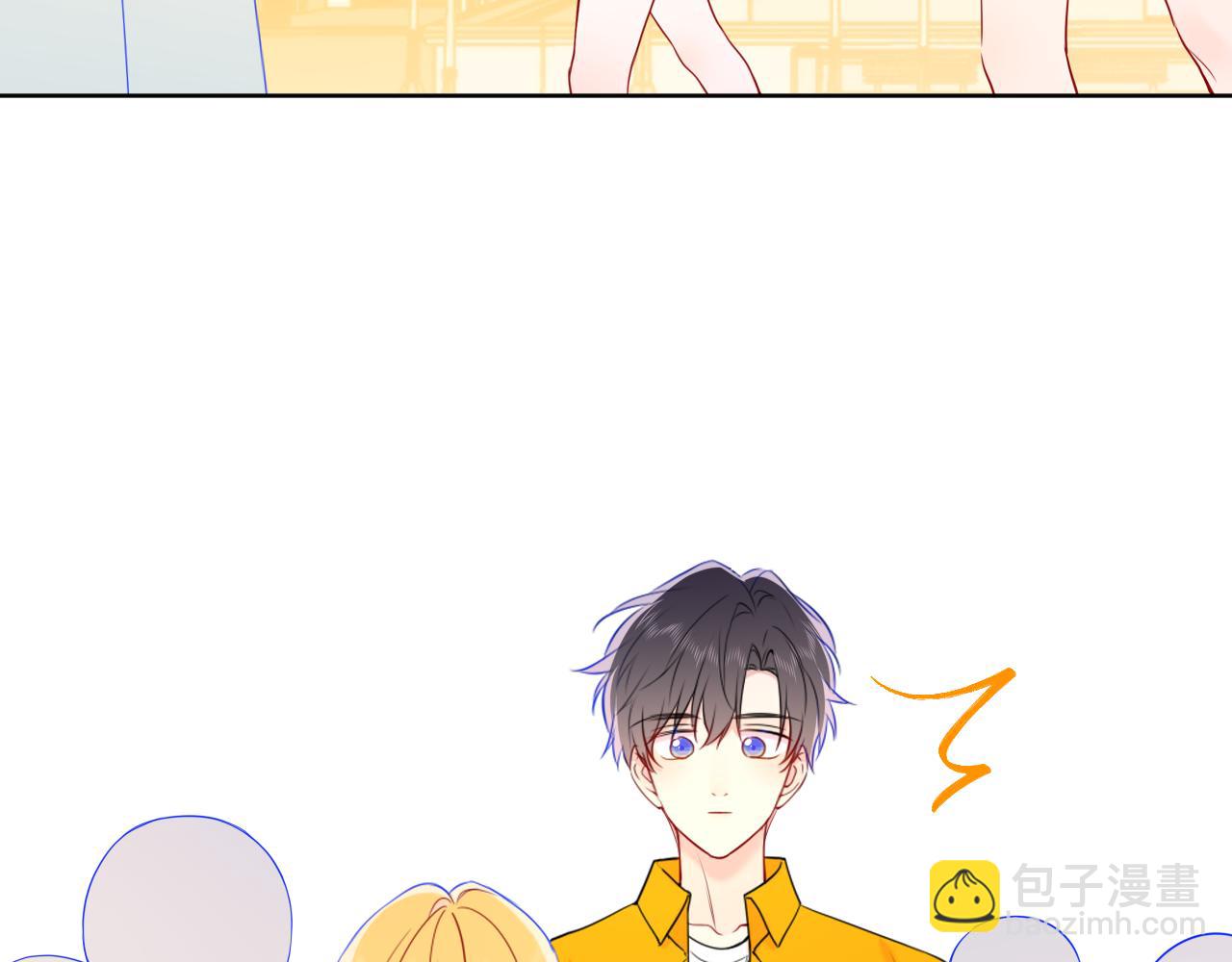 🍚星辰于我 番外  「芬」玩乐园夏日游 第39页